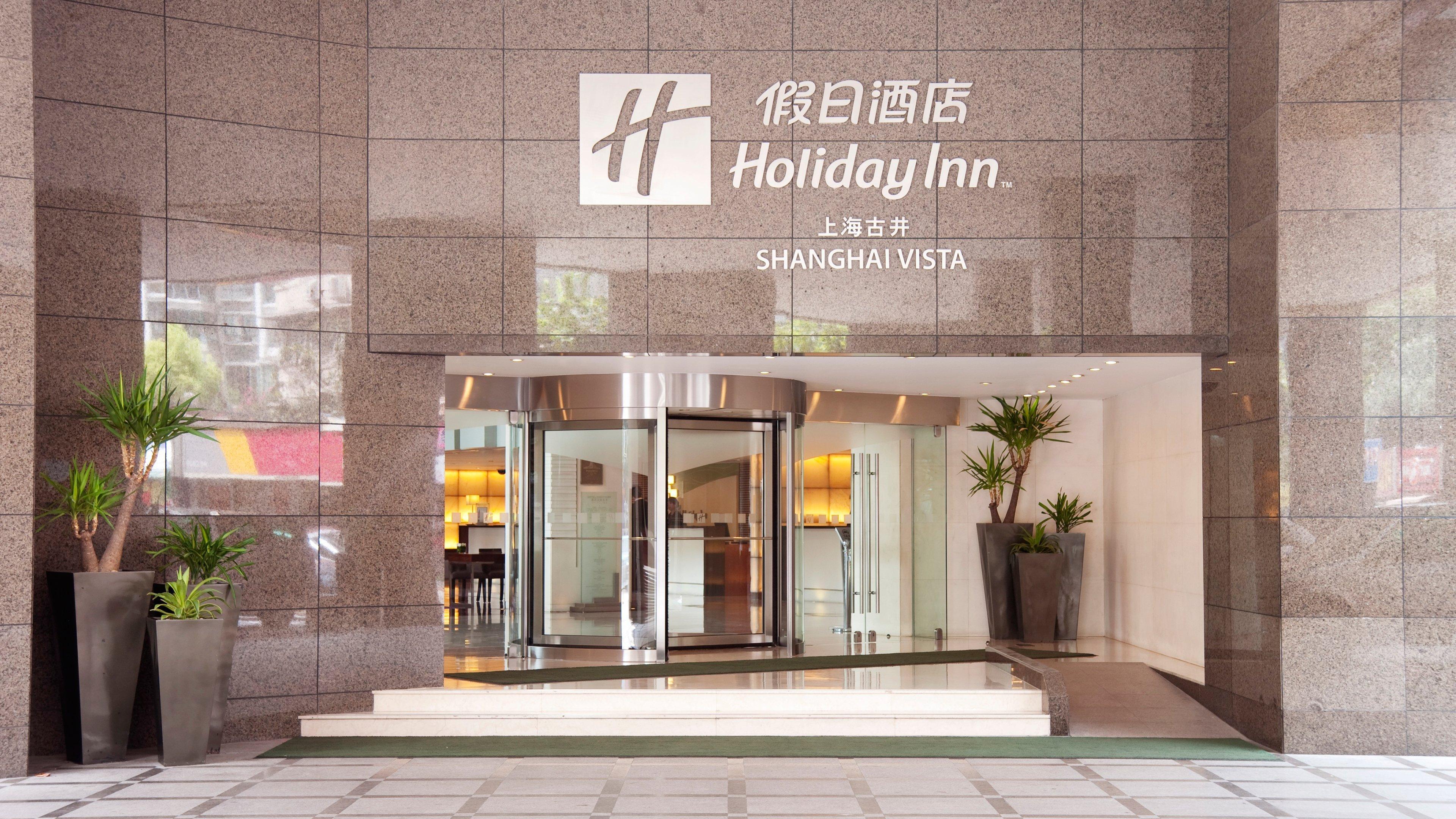 Holiday Inn Shanghai Vista By Ihg Luaran gambar