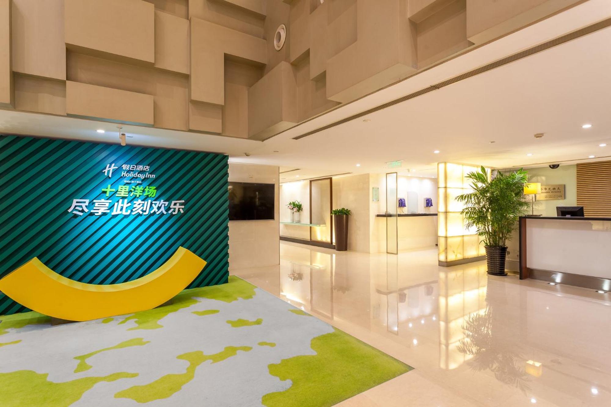 Holiday Inn Shanghai Vista By Ihg Luaran gambar